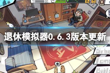picture loss