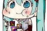 picture loss