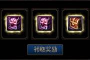 picture loss