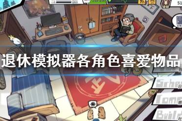 picture loss