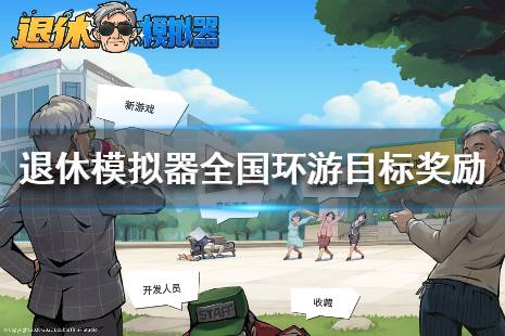 picture loss