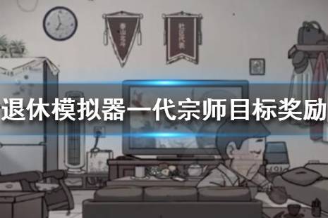 picture loss
