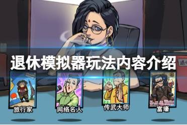 picture loss